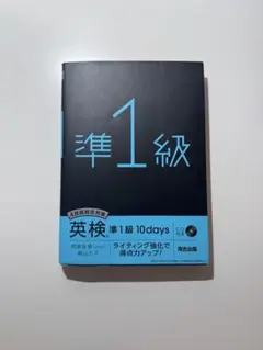 Item thumbnail for item 626b82f6-138d-4852-a04f-213603481eb1