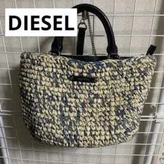 DIESEL　2wayかごバッグ　チェーンショルダーバッグ
