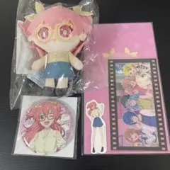 プロセカ はぴこれ 桃井愛莉 A賞D賞E賞セット