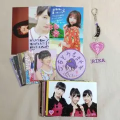 2026年最新】真山りか生写真の人気アイテム - メルカリ