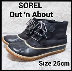SOREL アウトアンドアバウト 防水ハイカットブーツ ブラック 25cm