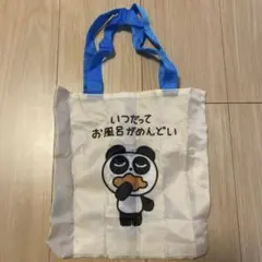 Item thumbnail for item 40d05baa-024f-4cc4-b799-c85b10c600f8