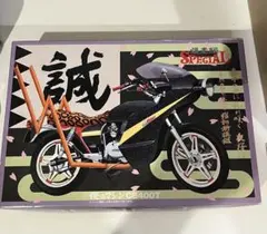 特攻の拓CB400F爆音小僧マーボー仕様ネイキッド - メルカリ