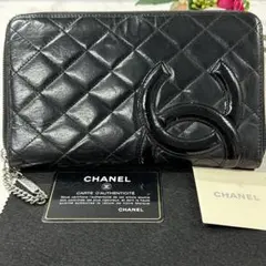 超良品‼️ シャネル　CHANEL 長財布　カンボンライン　ラウンドファスナー