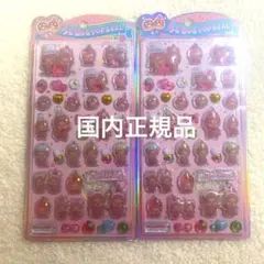 【お値下げ！国内正規品】モンチッチ　うるちゅるポップシール ピンク　新品　2個
