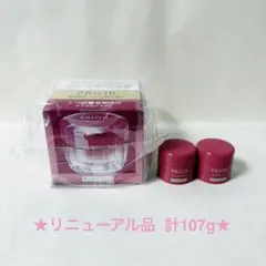 新品プリオールリンクル美コルセットゲル90gレフィル90g2点 - メルカリ
