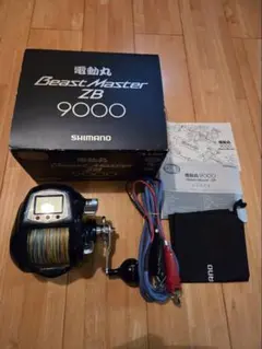 元箱、袋、クランプ付き】ダイワ シーライン 900H クエ 大物 - メルカリ
