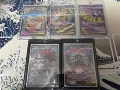 ポケモンカードまとめ売り　メガドリーム　ムニキスゼロ