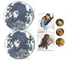 鬼滅の刃 ufotable 柱合会議 和紙缶バッジ 冨岡義勇