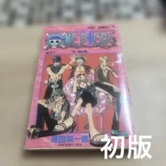 初版 44巻☆ワンピース 尾田栄一郎 ジャンプ - メルカリ