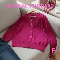 JOURNAL STANDARD ​✨人気色✨マゼンタラメピンク カーディガンのサムネイル