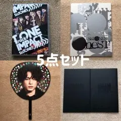 SixTONES 松村北斗 グッズ 5点セット
