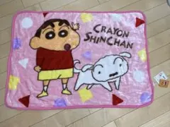 クレヨンしんちゃん マイヤーひざ掛け
