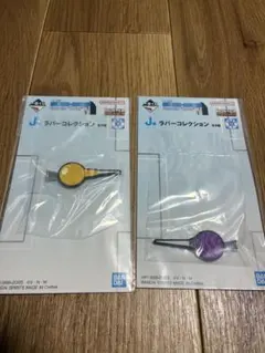 HUNTER×HUNTER 一番くじ　2個セット