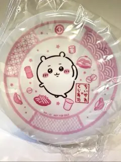 ちいかわ くら寿司　コラボ　オリジナル寿司皿