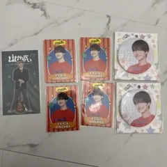 2025年最新】大西風雅の人気アイテム - メルカリ