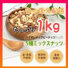 Item thumbnail for item b72ecf06-e99c-4c80-ba32-36e66d27a924