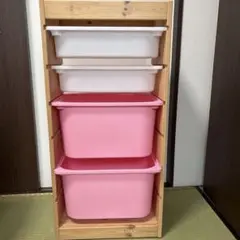 2026年最新】トロファスト ピンクの人気アイテム - メルカリ