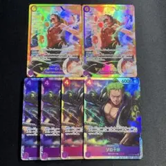 【当日・翌日発送】緑紫ルフィデッキパーツ