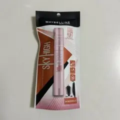 MAYBELLINE SKY HIGH マスカラ 04ゆうやけオレンジ