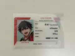スパークリンク・スターズ ネオ プロフィールカード