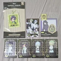 ツイステッドワンダーランド　リリア　アクリルキーホルダー&付箋