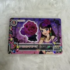 アイカツカード　ローズボンボンヘアコサージュ　紫吹蘭