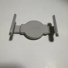 DJI OM スマートフォンクランプのサムネイル