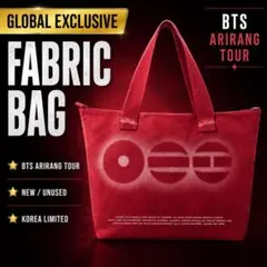 公式】ファブリックバッグ 韓国限定 GLOBAL BTS アリラン 完売品