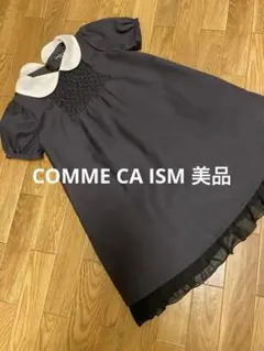 COMME CA ISM ワンピース 110A