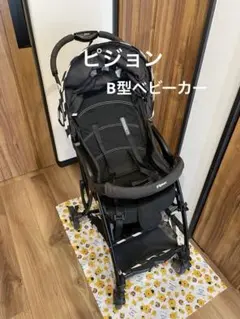 ベビーカー 軽量