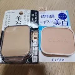 パウダーファンデーション2個