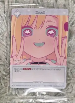 Item thumbnail for item 783492d3-6e11-439a-9a88-4ba0ac05a538