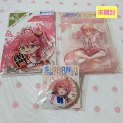 さくらみこ ホロライブ 7周年記念 缶バッジ 3点セット - メルカリ