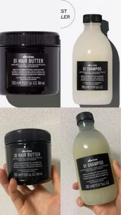 ダヴィネス　シャンプー&コンディショナーセット　1000ml ビッグボトル　ミヌ ダヴィネス シャンプー&コンディショナーセット 1000ml ビッグボトル