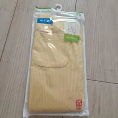 UNIQLO AIRism　エアリズム リラックスフィットパンツ 90