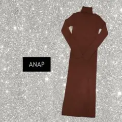 【未着用/新品】ANAP タートルネック ロングワンピース
