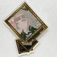 ダンガンロンパ 遺影アクリルバッジ vol.2 2023年ver 狛枝凪斗 - メルカリ