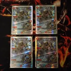 2026年最新】ロイヤルフラッシュ＃ラブレス＃ユナイテッドアローズの 