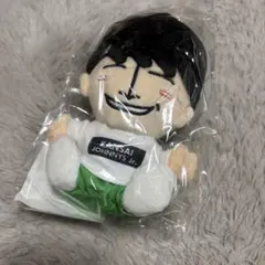 佐野晶哉　ぬいぐるみ　ちびぬい