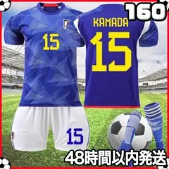 【⭐︎新品タグ付/正規品】日本代表 鎌田大地 ユニフォーム 楽天市場】アディダス サッカー日本代表 2024 ホームレプリカ