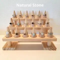 天然石リング　18点セット　シルバー