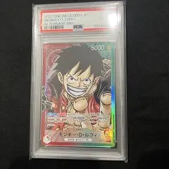 PSA10 モンキー・D・ルフィ L リーダーパラレルOP01-003 送料無料