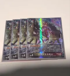 デジモンカード ユピテルモン 3枚 パラレル - メルカリ