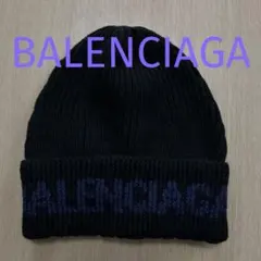 2025年最新】BALENCIAGA メンズ ニット帽・ビーニーの人気