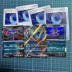 トドロクツキex デッキパーツ