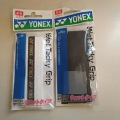ヨネックス グリップテープ