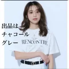 ジャスグリッティー★クロップドロゴTシャツのサムネイル
