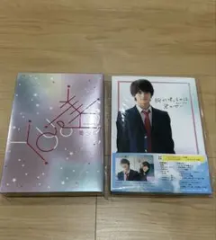 2026年最新】美少年 dvdの人気アイテム - メルカリ