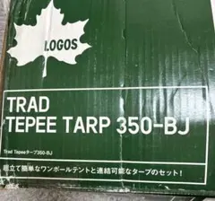 TRAD TEPEE TARP 350-BJのサムネイル